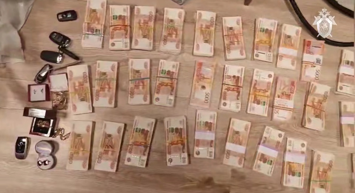     Следственный комитет