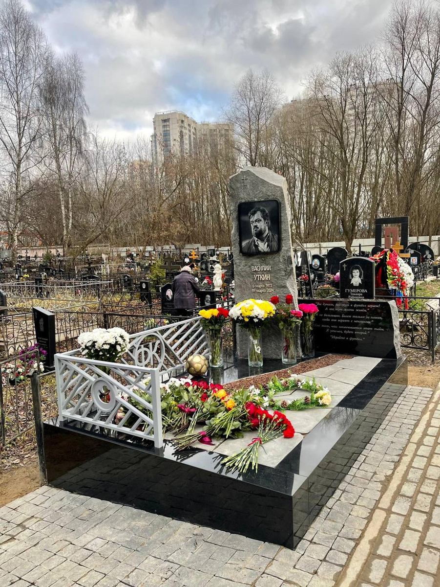     Фото: Телеграм @QryaProDucktion