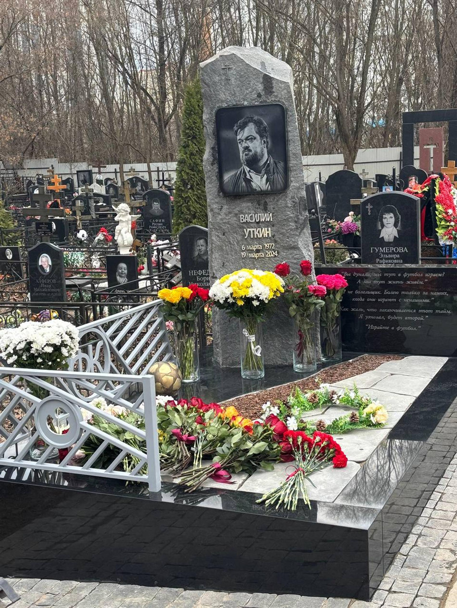     Фото: Телеграм @QryaProDucktion