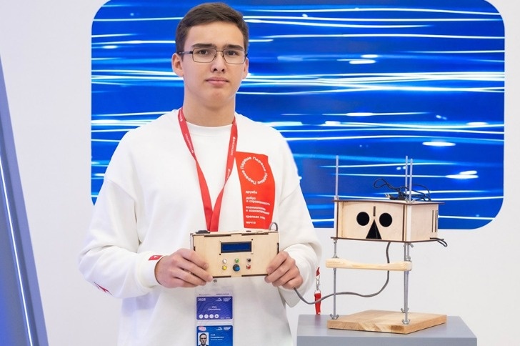    Платформа университетского технологического предпринимательства