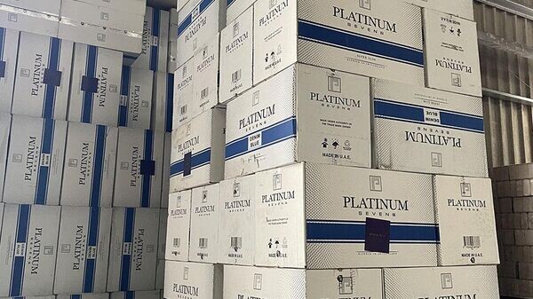    © Photo : Social media page of Muitinės kriminalinė tarnyba