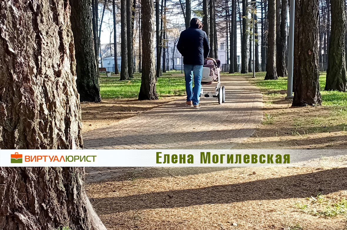 Если мать не даёт ребёнку видеться с отцом, то за это ей грозит штраф