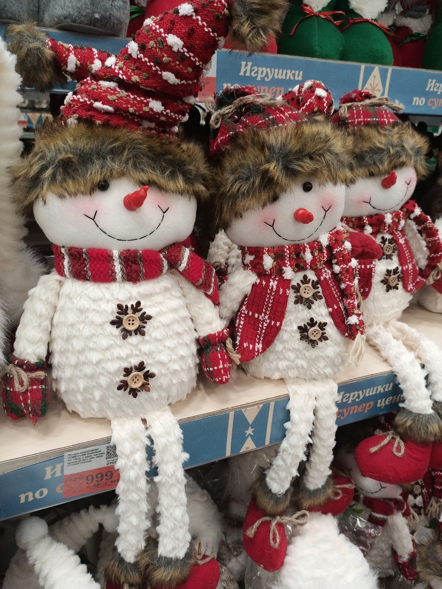 О - оптимизм