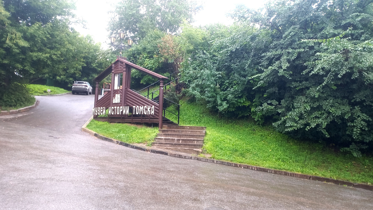 Вверх по лесенке. 