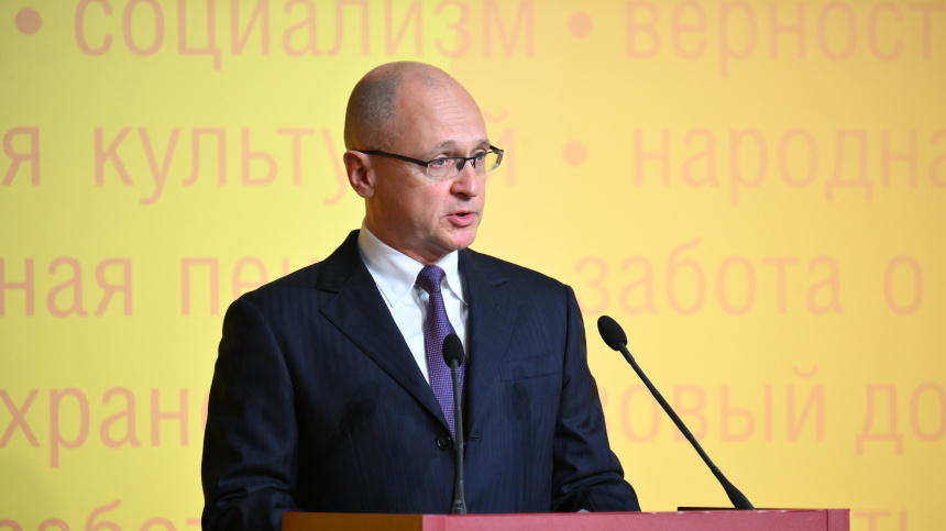    Фото: © РИА Новости/Владимир Астапкович; 5-tv.ru