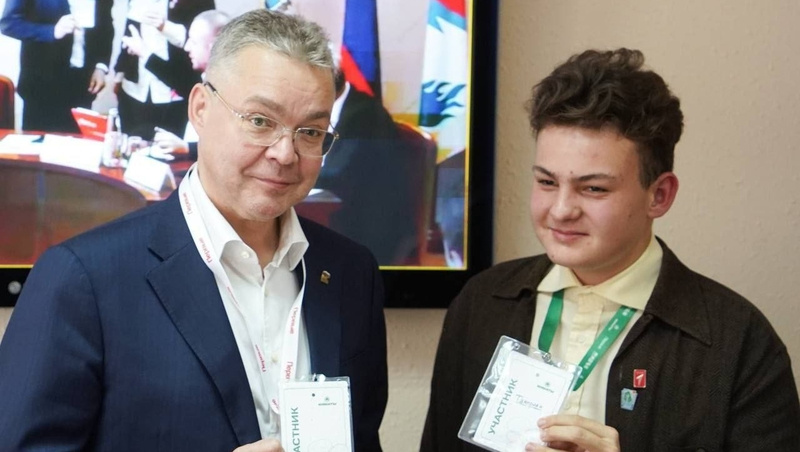      Фото: Соцсети губернатора Ставрополья