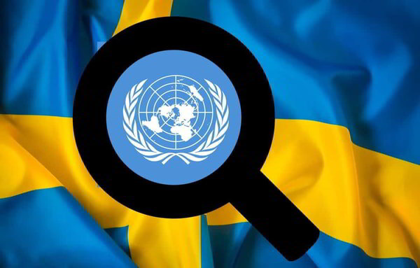    Швеция попала на контроль Комитета ООН против расовой дискриминации