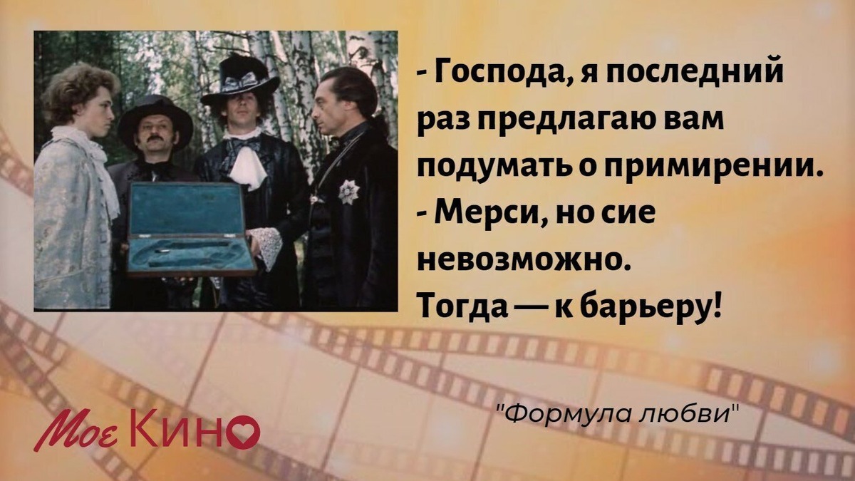 источник Яндекс-картинки