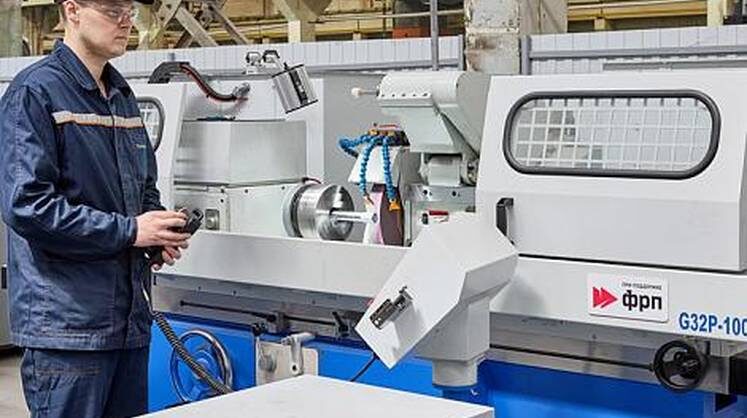    «Термотрон-Завод»