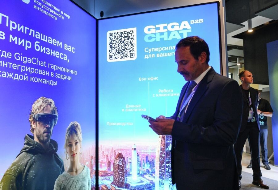     / Источник: © Кристина Кормилицына/РИА Новости