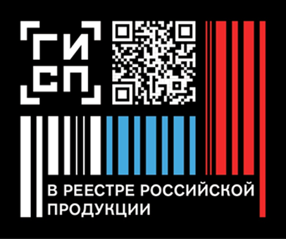 Образец знака «Российская промышленная продукция»
