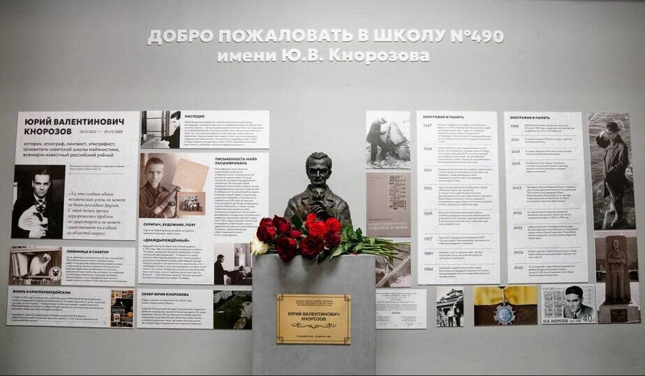     Фото: Официальный телеграм-канал главы Красногвардейского района Петербурга Андрея Хорта.