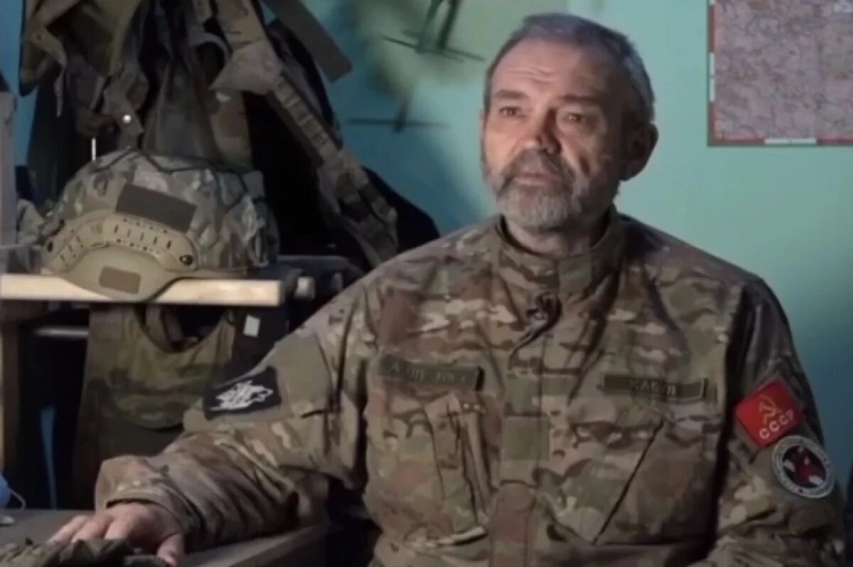    Военкор Сладков сообщил о смерти бойца СВО, ранее служившего в Афганистане