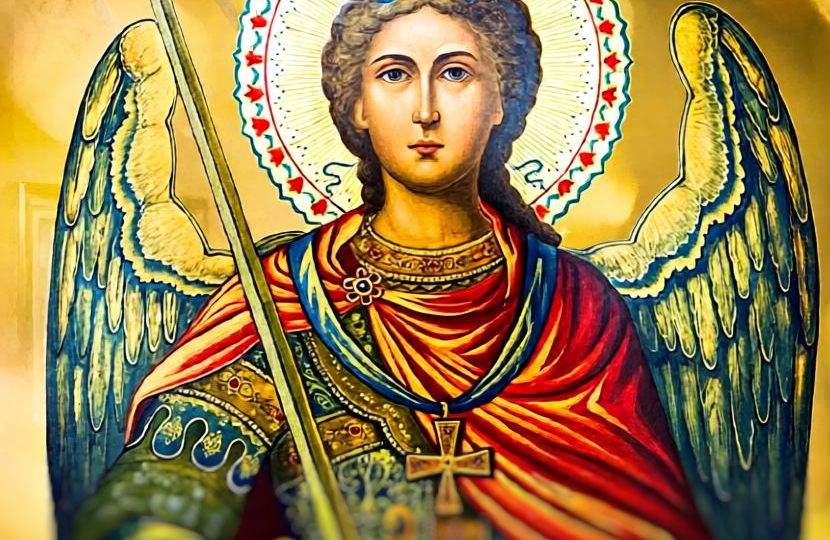 Собор Архистратига Михаила