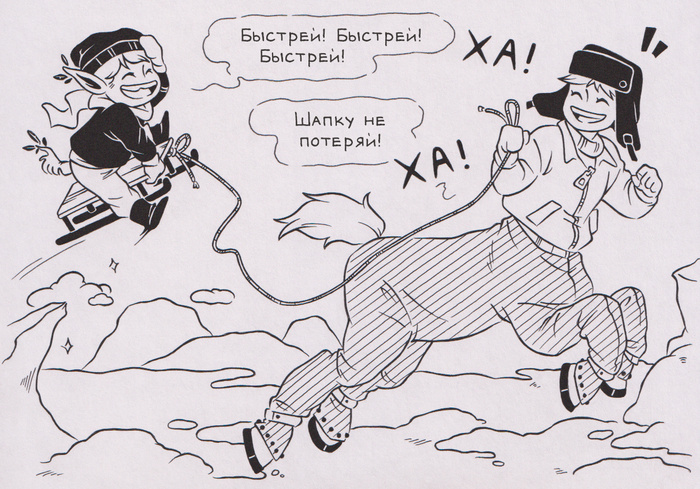 Листайте вправо, чтобы увидеть больше изображений