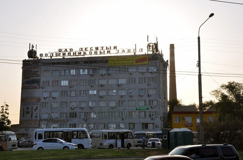 Источник фото: kp.ru