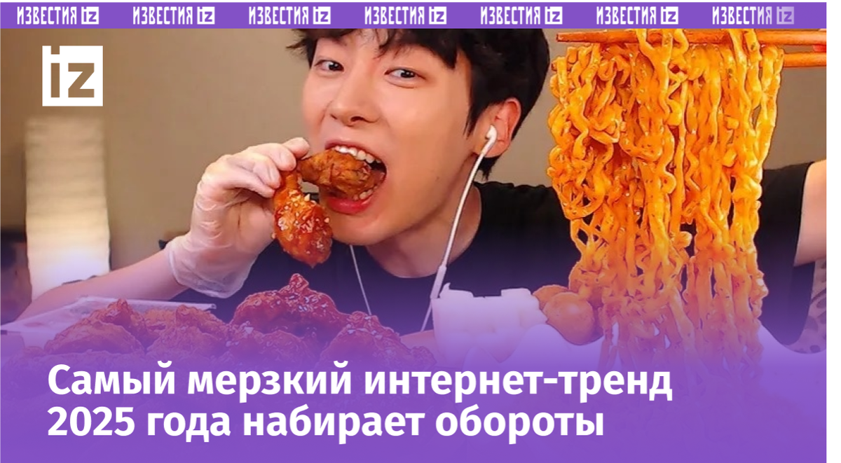 Фото с сайта Пятого канала