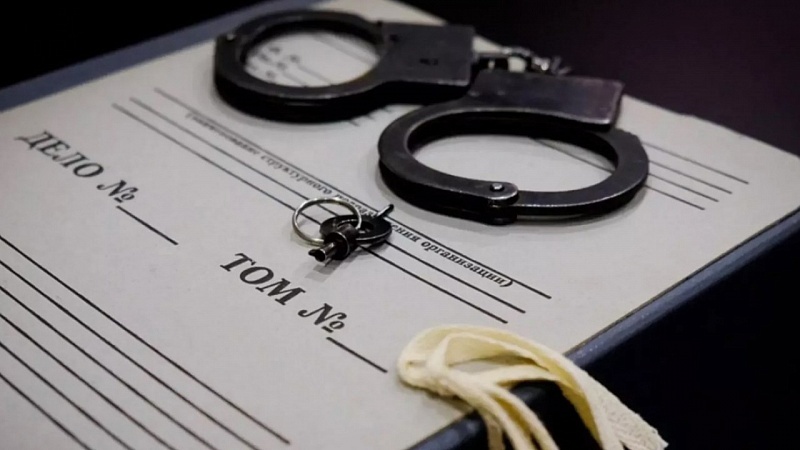 Источник фото: rg.ru