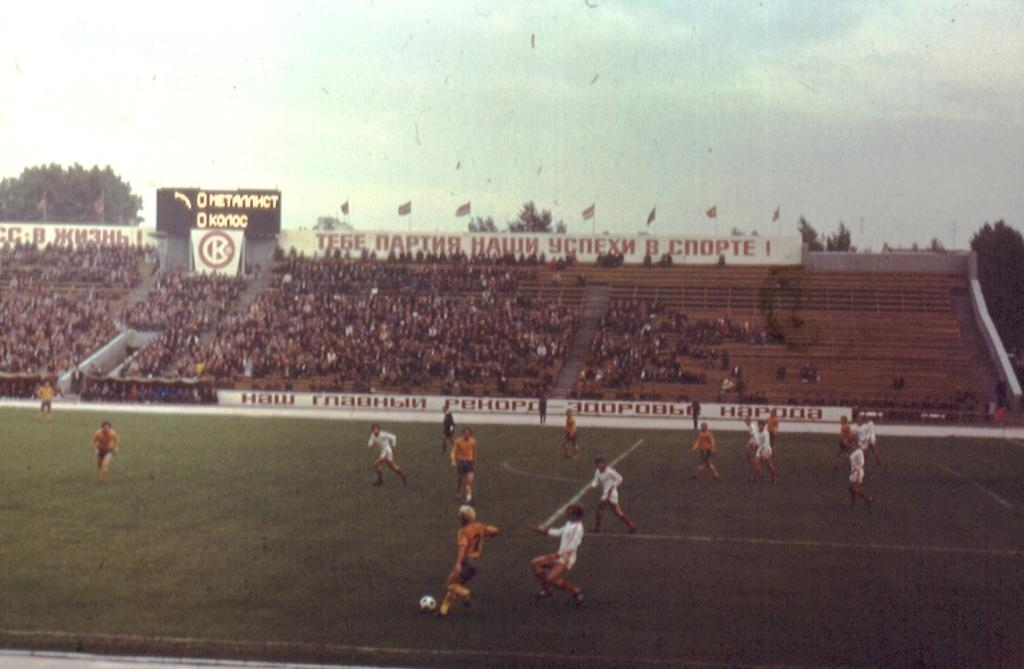 Предоставил Falcon Blogs