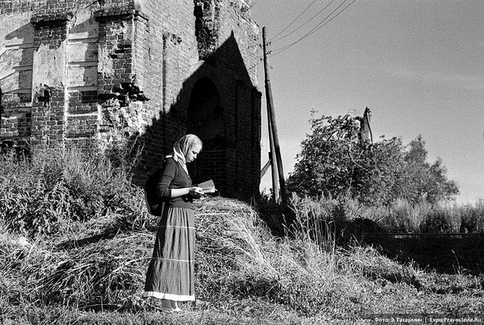 Утренняя молитва