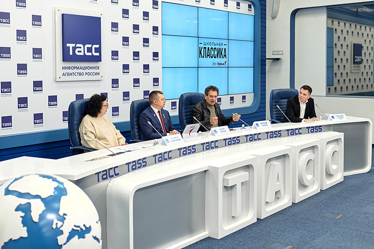 фото: ИТАР-ТАСС