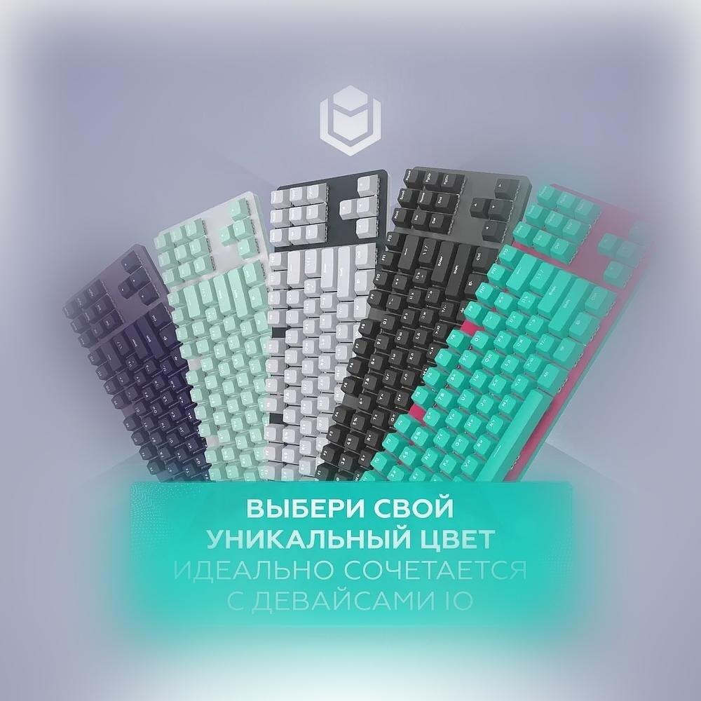 Io Typex V2 by Red square