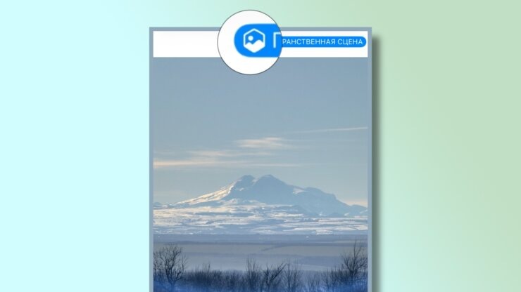    Что это за значок на фото в галерее?