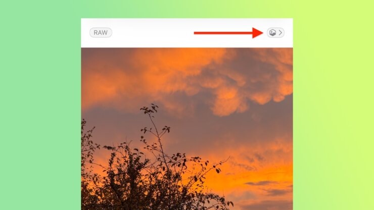    Такой значок теперь есть у каждого, кто установил iOS 26