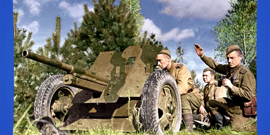 Прощай, Родина! Почему немцы ненавидели и уважали советскую 45-мм пушку