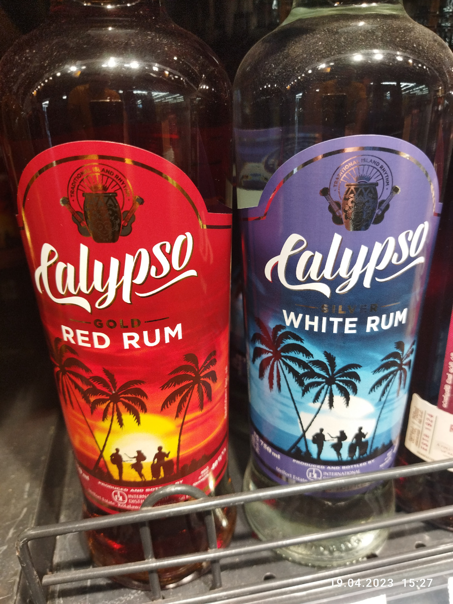 Тоже местные, тоже говорят что хорошие