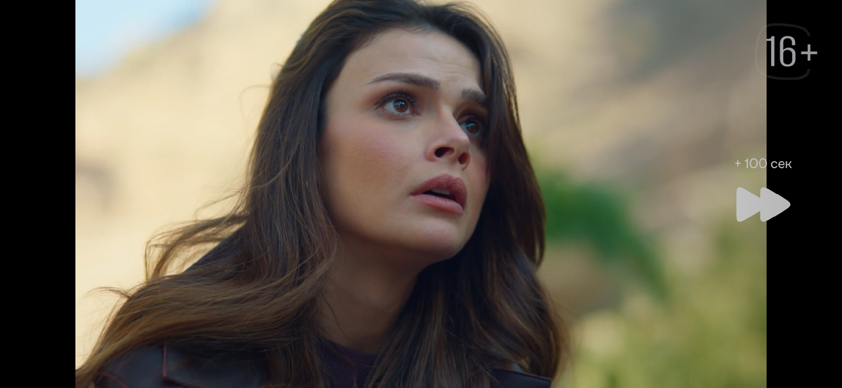 Стоп кадр из сериала «Далёкий город»