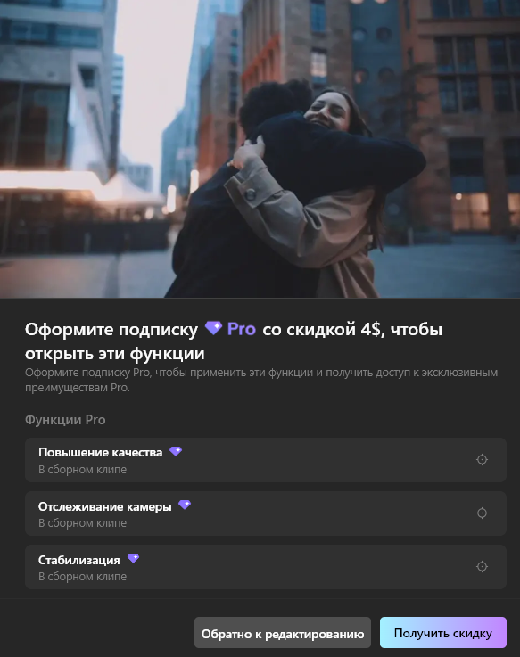 Когда узнал, что за это надо платить :(