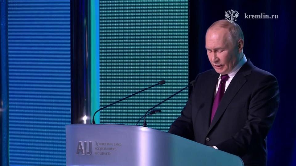 Фото: kremlin.ru