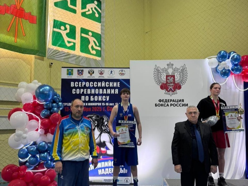     Фото: Спортивный клуб Салют