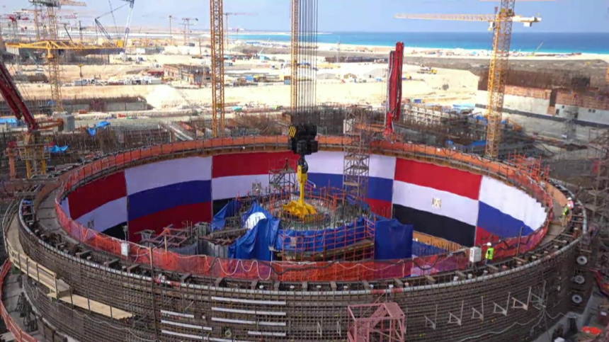    Фото: © РИА Новости/POOL