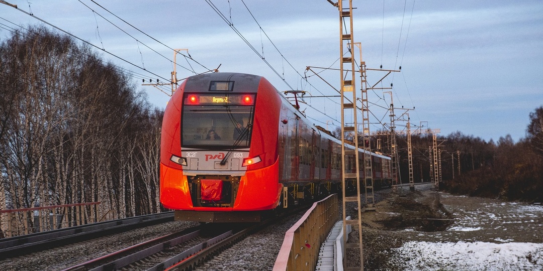 Из-за пожара на железной дороге скорректировано расписание электричек в Прикамье