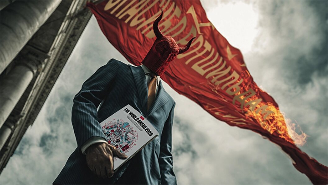    Коллаж Царьграда