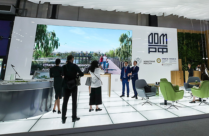    Стенд «Дом.РФ» на ПМЭФ. Архив.Александр Демьянчук/ТАСС