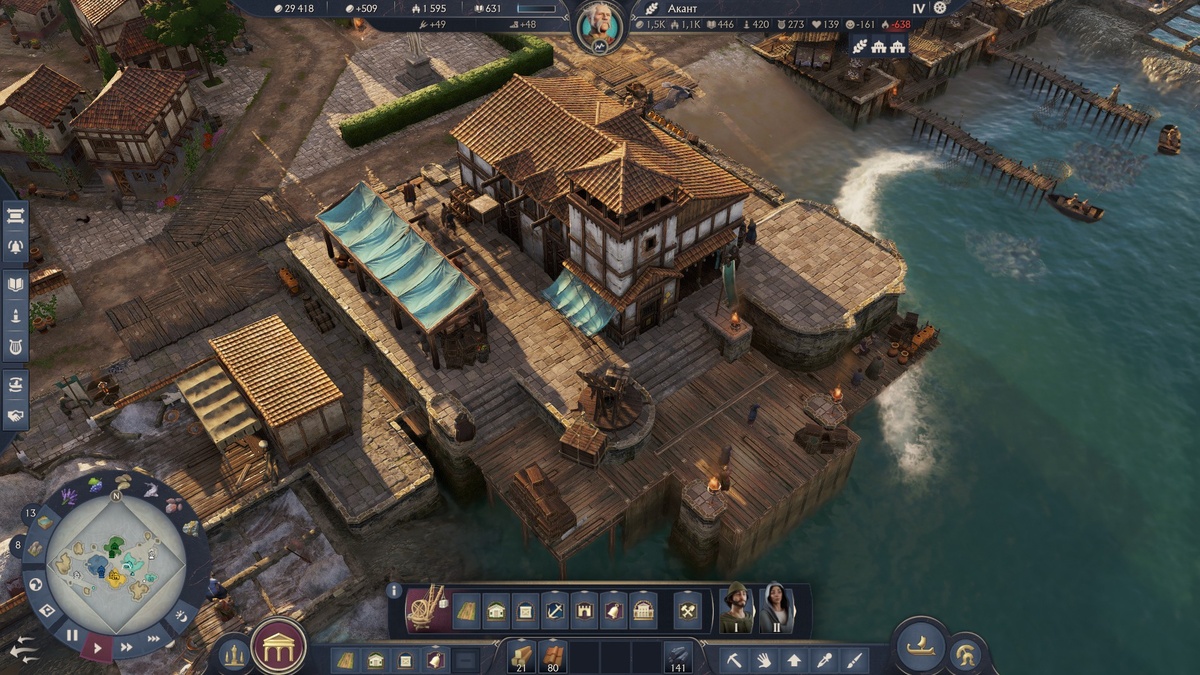 Anno 117: Pax Romana