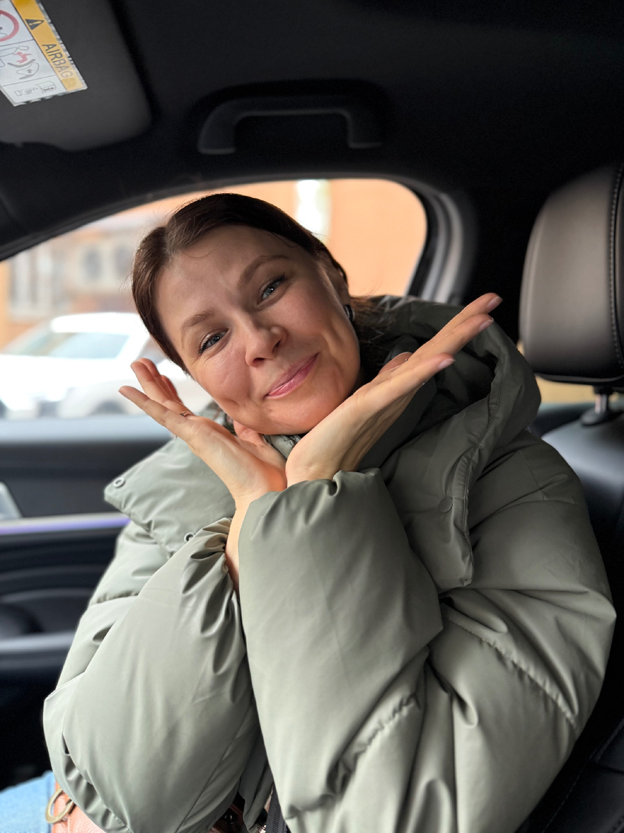 А ты люби меня такой, какая я есть😁