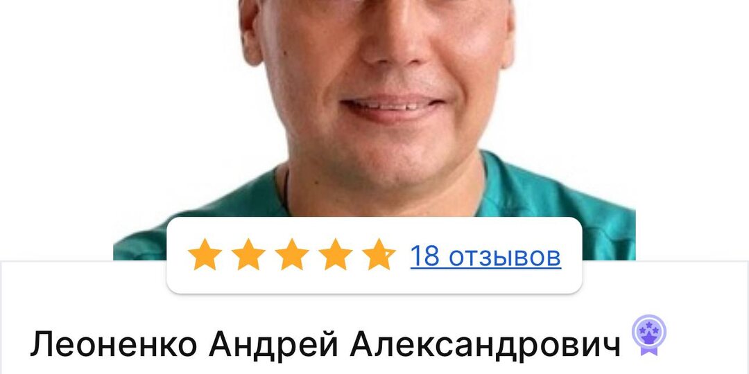 Здравствуйте