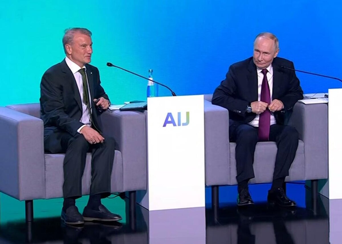 Фото: стоп-кадр видео