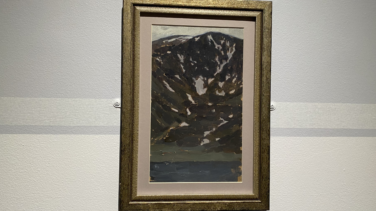 Эрик Булатов, "Чукотка. Бухта Провидения"(1955) 