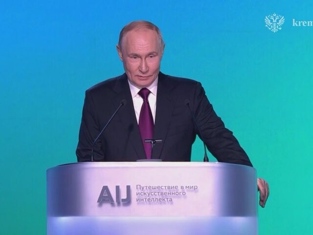    Фото: телеграм-канал "Кремль. Новости"