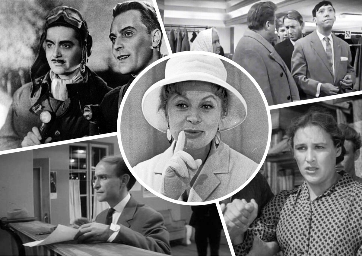 мой фотоколлаж - Угадайте старые добрые фильмы по одному кадру. Тест