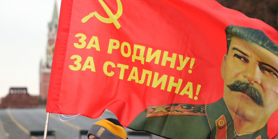 В защиту понимающей истории: почему Сталин так актуален сегодня