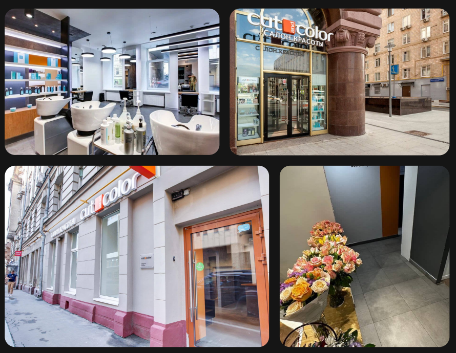 Мои салоны в топовых локациях Москвы, на которые я заработала за креслом