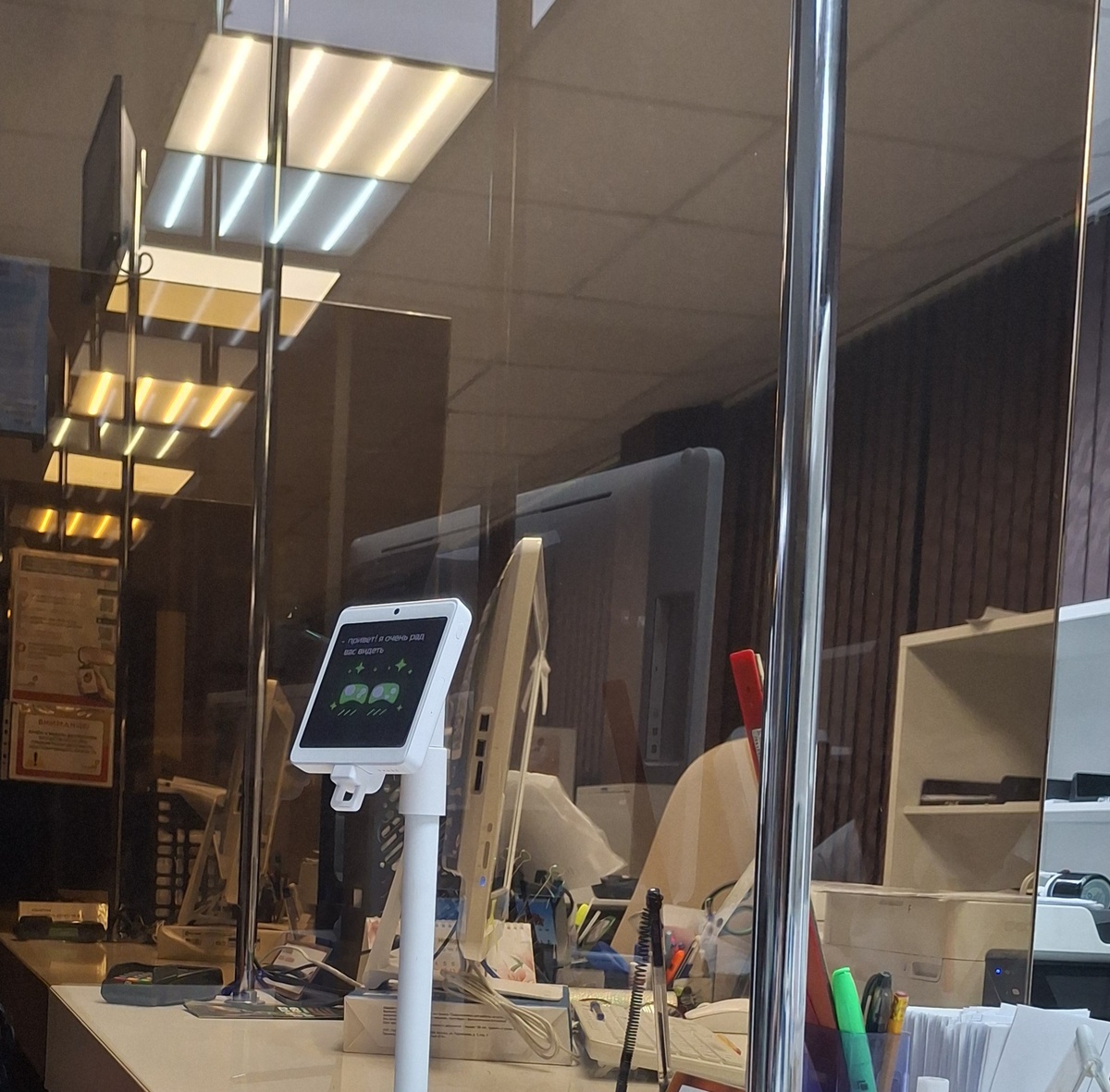 Фото автора канала