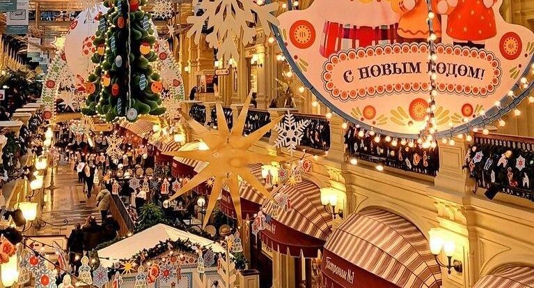    Министерство культуры и туризма Московской области