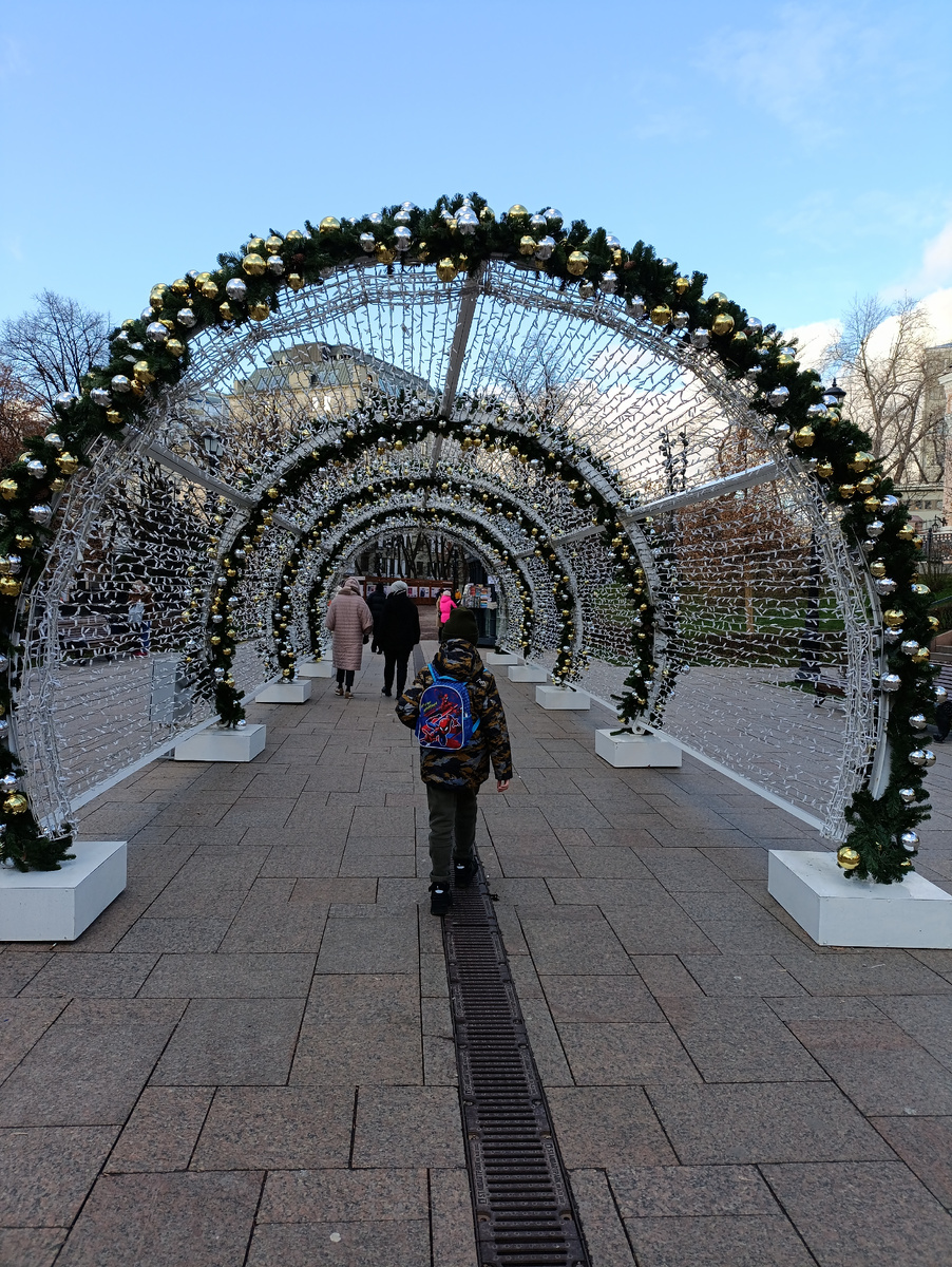 В пути(фото автора). 